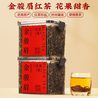 武夷山金骏眉红茶一级蜜香型茶叶150g罐装批发