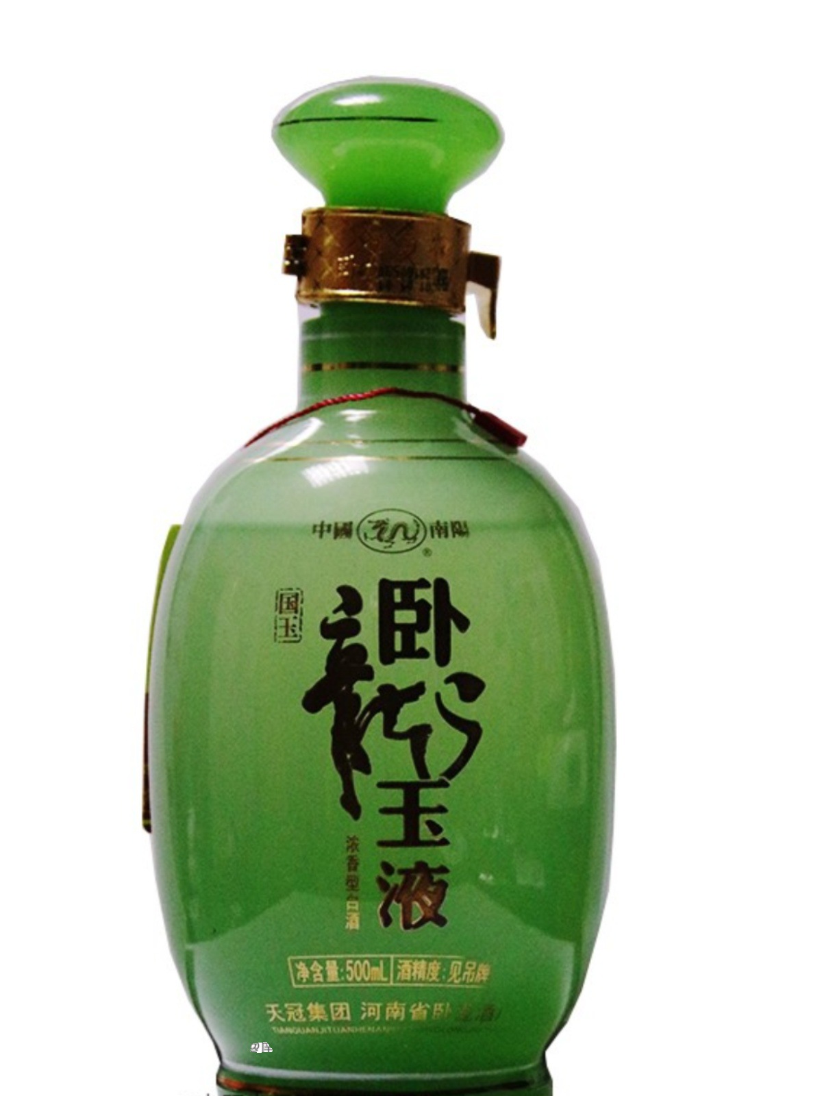 河南南阳卧龙玉液国玉浓香型白酒50°商务礼品酒单瓶包邮拍一发二