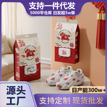 儿童轻便无纺布待客鞋套一次性耐磨防滑防尘入户脚套印花鞋套成人