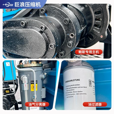 Factory-Specific Screw Air Compressor, in Stock – Hava kompressorları