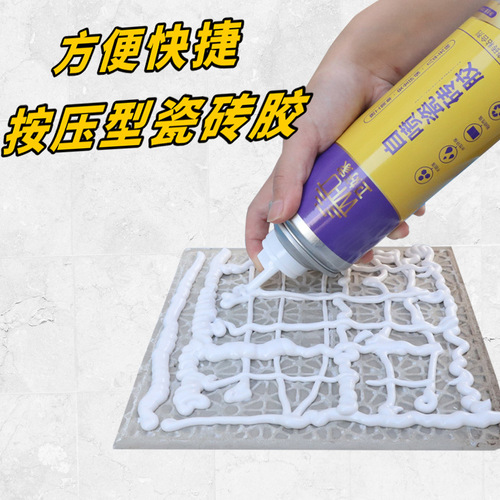 Self-spraying tile adhesive strong adhesive back glue adhesive grout adhesive special glue for tile hollow drum