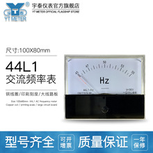 44l1-hz�����l�ʱ�hz380v 220v 100v�����������l��Ɲ��450Hz115v