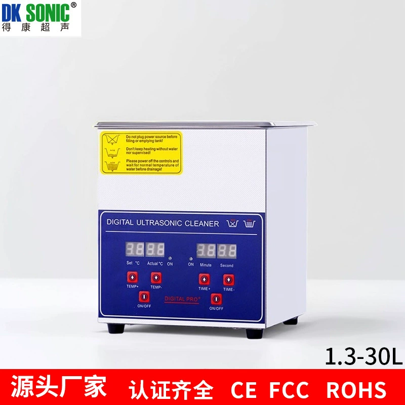 Небольшой ультразвуковой очистки машины сопла очки ювелирные часы очистки машины 2L источник производителей Dekang