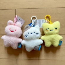 黄油君猫咪粉兔子基本款全身毛绒玩具公仔玩偶娃娃可爱挂件包饰品