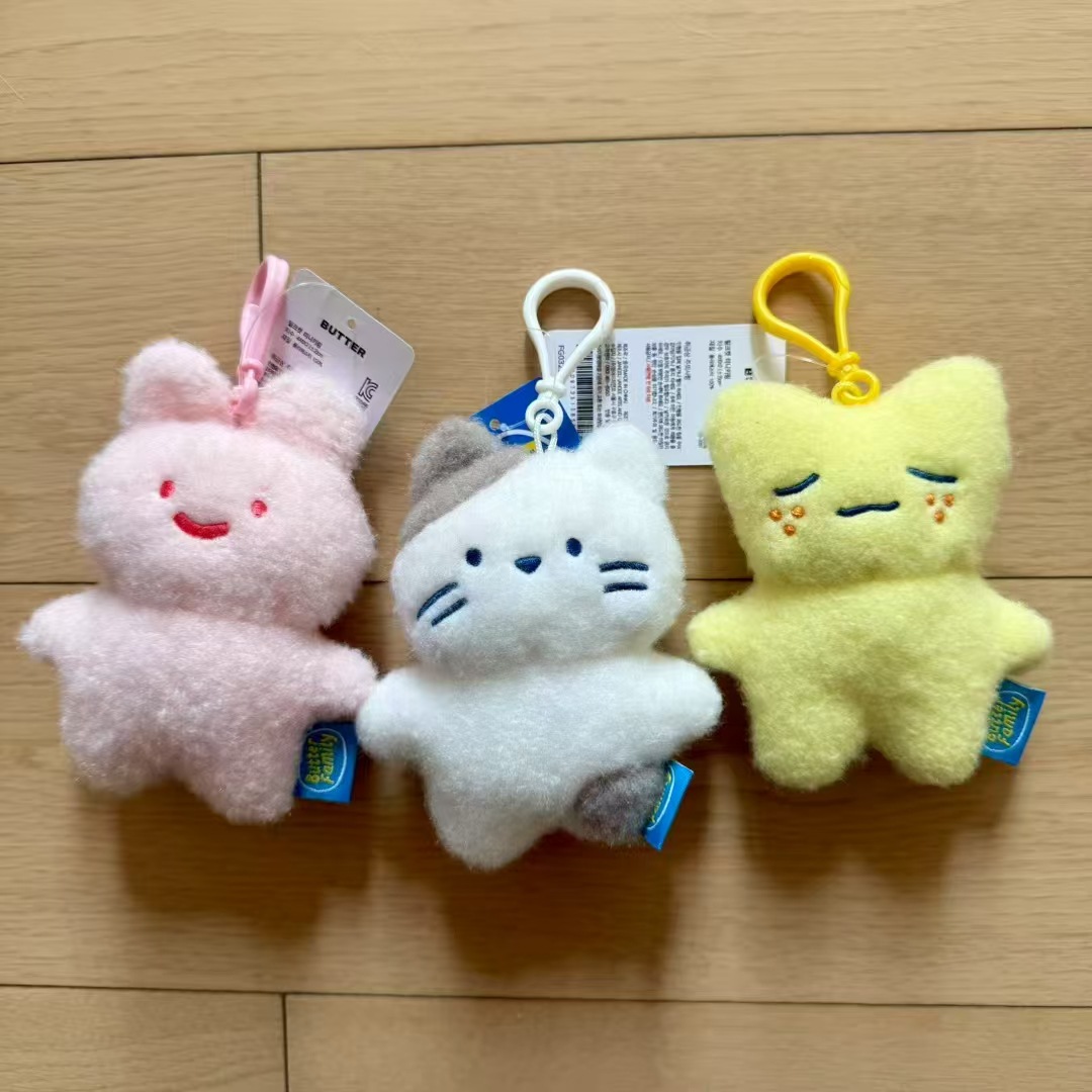 黄油君猫咪粉兔子基本款全身毛绒玩具公仔玩偶娃娃可爱挂件包饰品