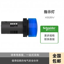 XB2BVM6LC/B6LC/Q6LC/D6LCָʾ�����o��̖��