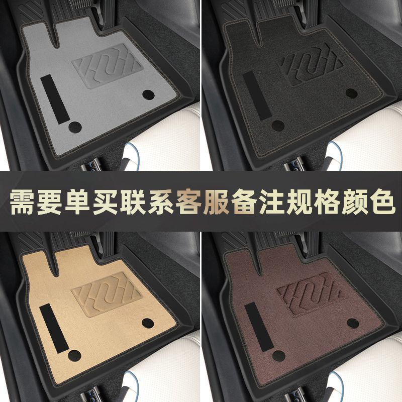 다른 스타일을 별도로 구매하려면 고객 서비스에 문의하십시오.