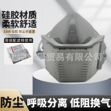 �S�S����3300���m��߷��ۉm�V�����÷ۉm�w������