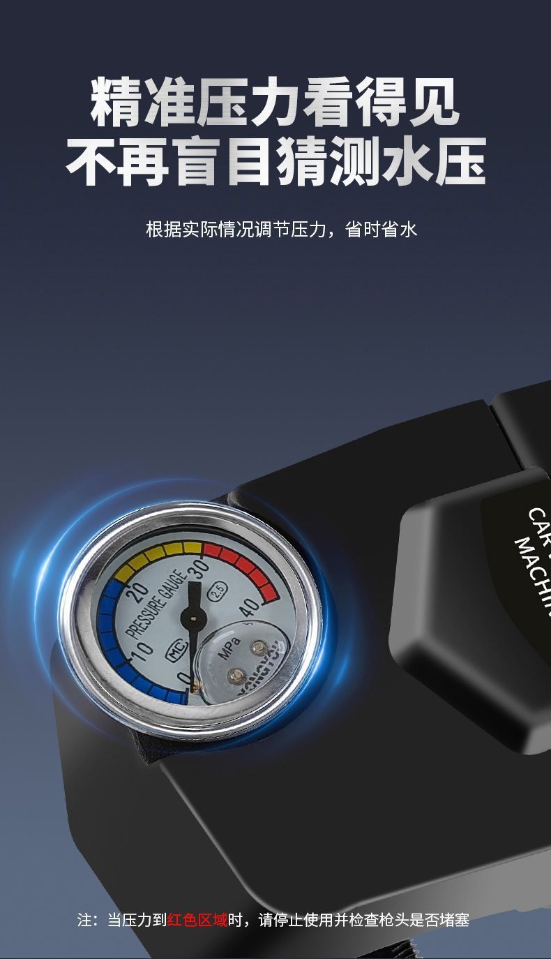 Tunide High-Pressure Car Washing Machine 220V Household Cleaning Machine Fully Automatic Car Washing Machine Car Washing Pump High-Power Car Brushing Machine