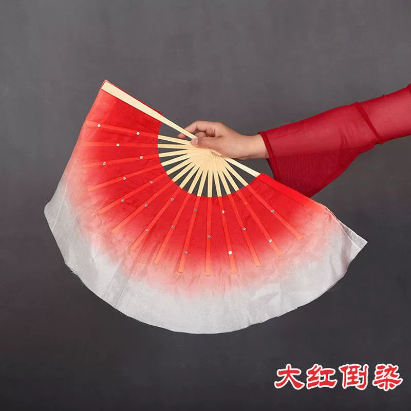 Dance fan simple silk dance fan double-sided children's Yangko 8 dance fan kindergarten primary school students performance.