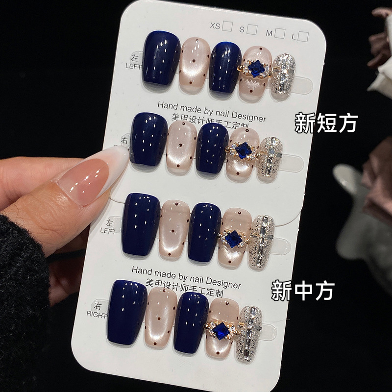 Realm of the Stars: Handmade Wearable Nails, Dreamy Ice Sapphire Short Style Commuting Chic Nail Stickers Realm of the Stars: Handmade Wearable Nails, Dreamy Ice Sapphire Short Style Commuting Chic Nail Stickers