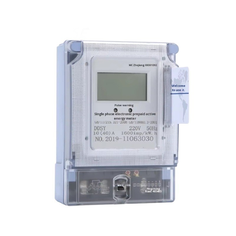 DDSY prepagado kWh tarjeta IC recargable medidor monofásico de red nacional medidor electrónico de cristal líquido medidor de energía eléctrica alta precisión