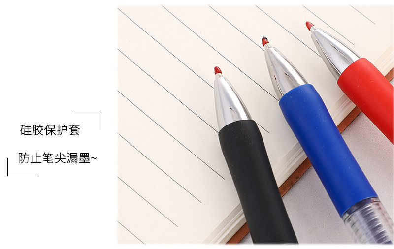 O1CN01Sm0lbp2L08Qpc2umY_!!2208