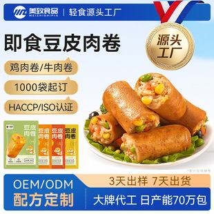 OEM�N��50g��Ƥ����p�ص��׼�ʳ�����pʳ�����u��������趨��