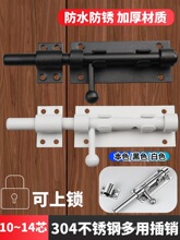 �Ӻ�304���P䓲��N���T˨�T��ľ�T�V���I����������ز��N�T�i��