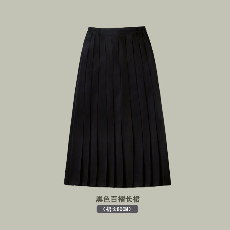 中学生合唱詩朗読公演衣装学院風高校生運動会班服百ひだスカートセット|undefined
