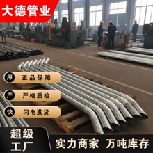 镀锌几字型折弯件 C 型钢异形折弯件 弧形镀锌管 源头定制加工