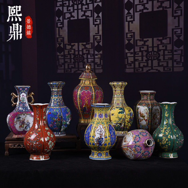 复古中式珐琅彩描金装饰摆件小花瓶旅游古玩仿古瓷瓷器收藏摆件品