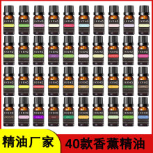 ��޹�����l���g�����a��Һ����˯�߃ȳ־ø߼���10ML