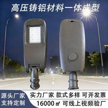 LED����·���^������ˮ���r��С�^ͥԺ����늵�·�����е�·����