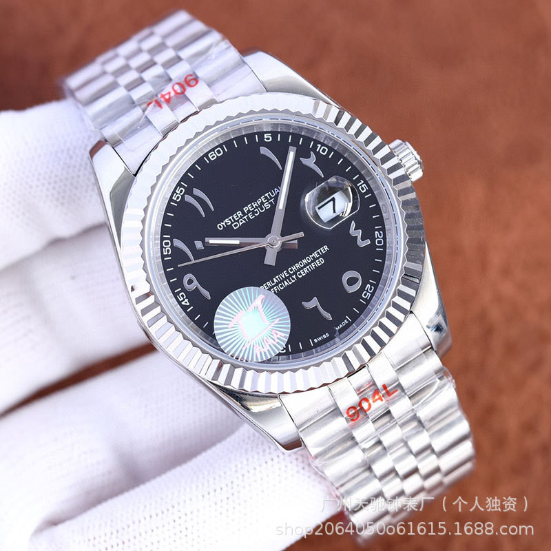 Rolex Datejust 41 Arabic Dial 126334