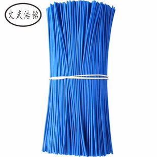 0.7 Round Cable Tie Wire Tie Bundle Sign 500m Plastic Tie Wireless Earphone Iron Tie Jewelry Box Wire