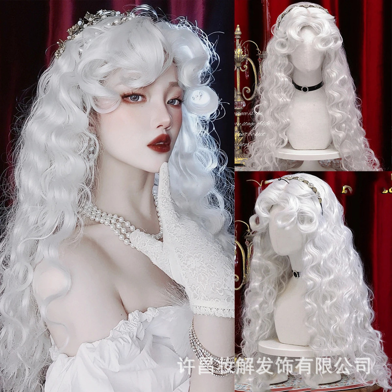 synthetic wig long wave curly white female cosplay lolita wig heat-resistant party wig cos