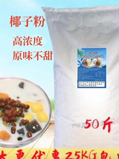 ��������Ҭ�{Ҭ�ӷ�Ҭ֭����¶Ҭ�̷����ò���̲�ꌣ��50����]