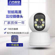 ˷rՏSҸҹҕowifiOpZvÔz^