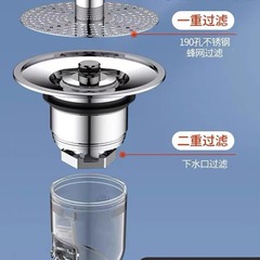 Washbasin leakage stopper push-type washbasin drainer deodorant and anti-blocking basin filter spring core universal