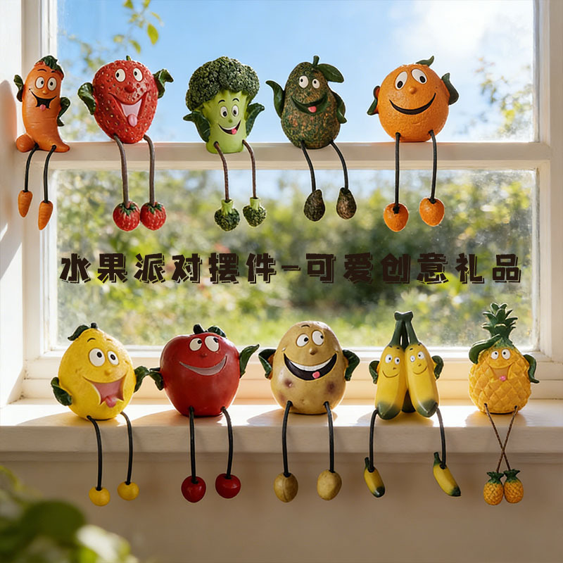 Cross-Border Popular Fruit and Vegetable Desktop Outdoor Garden Home Decor for Mood Enhancement and Stress Relief, Cute Decorative Creative Gifts