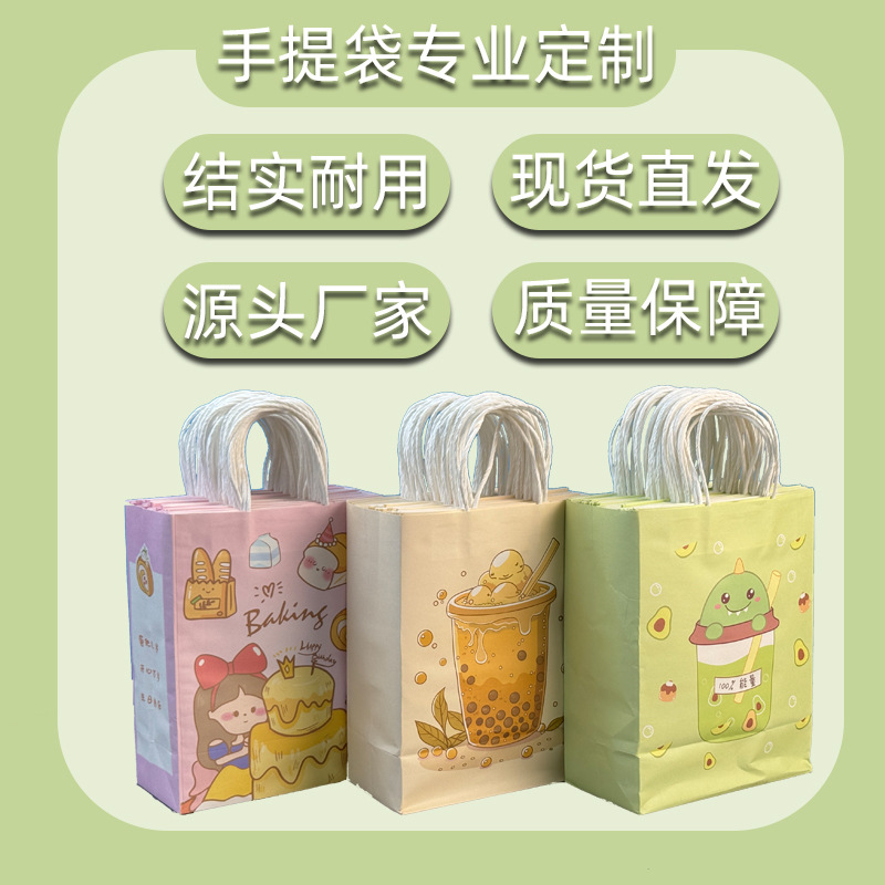 手拎牛皮纸铆钉服装手提纸袋定制LOGO纸袋白卡烫金彩印礼品购物袋