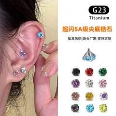 F136チタン合金リップピアス、爪留め5Aジルコン0.9インチ、内ネジ式イヤリング、耳骨ピアス、G23チタンピアスジュエリーヘッド