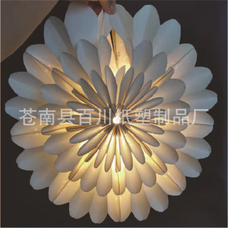 Modern Style Creative Paper Lanterns Paper Lampshades Multi-Layer Paper Star Lights Christmas Decorations Festive Wedding Arrangements Modern Style Creative Paper Lanterns Paper Lampshades Multi-Layer Paper Star Lights Christmas Decorations Festive Wedding Arrangements