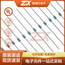 ԭװ MOF2WS-15&Omega;&plusmn;5%T ��װPlugin ͨ�׵��� ����Ԫ���䵥BOM