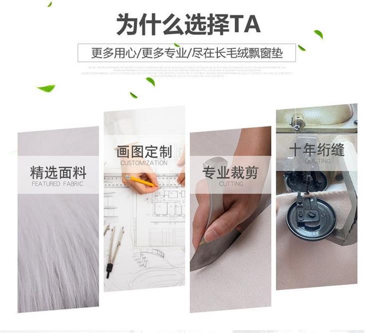 Round Foot Mat, Bedroom Entrance Carpet, Living Room Light Luxury, Chinese Door Mat, Entrance Carpet, Bedroom Full Coffee Table