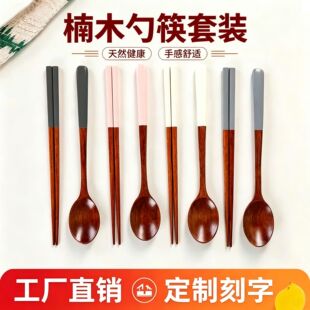 ���ninsʽ��ɫ�ֱ�ľ�|���������ϰ���W�����b2����������ל���