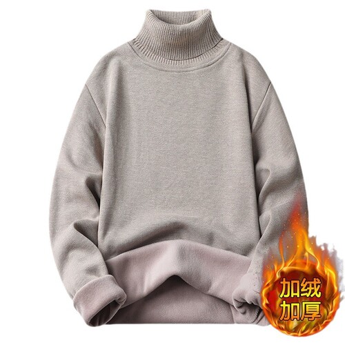 Men's Fleece Lined High Collar Knit Top, Warm and Cozy Thermal Innerwear, One-Piece Fleece, Solid Color Base Knit sweater