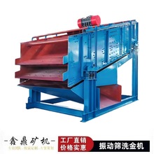 ��ӺYϴ��Cɰ���x�V�Խ��O��1230-1540-1645-1855-2060��ӺY��