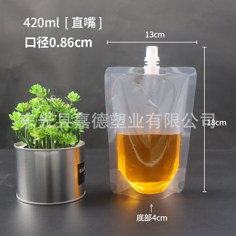 Bolsa de boquilla Bolsa de embalaje personalizada Bolsa de medicina china Bolsa de líquido Bolsa de bebida desechable Bolsa de cerveza Bolsa de embalaje de boquilla autosuficiente