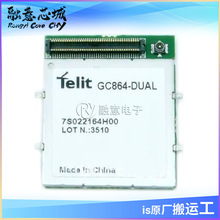 GC864-DUAL-V2 pεͳɱGSM/GPRS 湩 ģK
