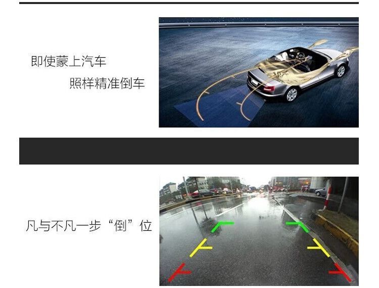 12V24V Hd 5inch Car-Mounted Suction Cup Monitor for Trucks, Harvesters, and Excavators, Dedicated Reversing Camera