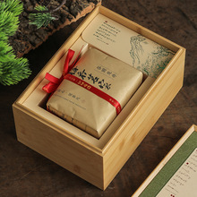 新款明前西湖龙井茶叶包装盒空礼盒绿茶白茶半斤方包礼盒装空盒子