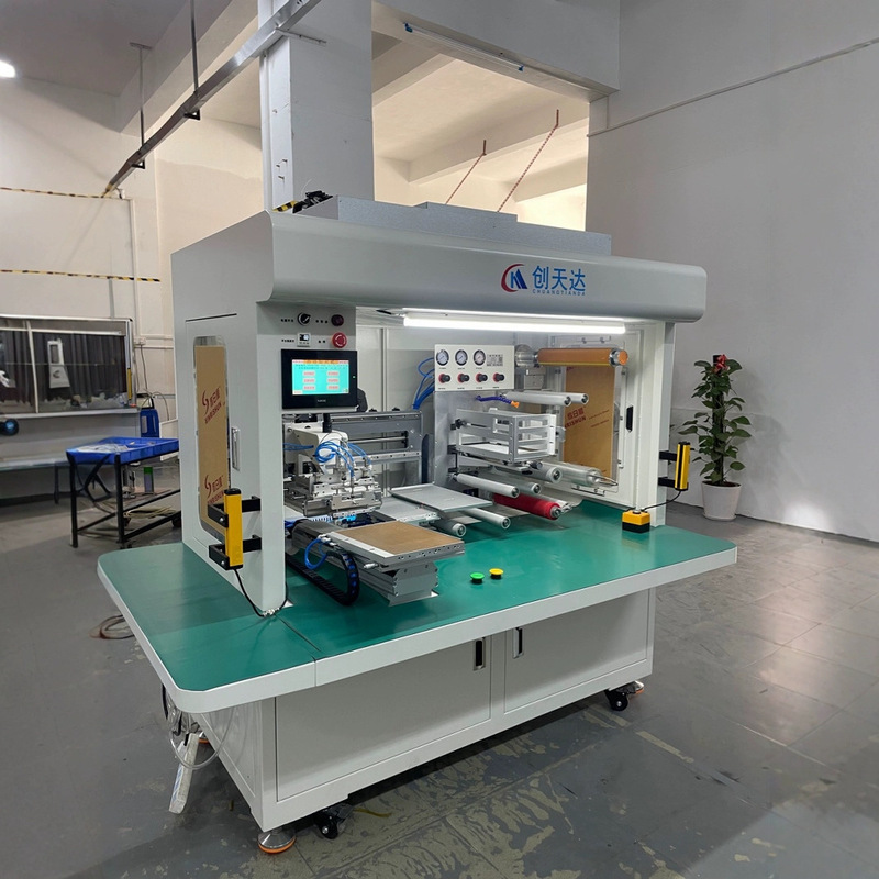 3-16inch Laminating Machine Soft-To-Hard Lamination Machine Ocascapet Protective Film Polarizer Film Machine Precise and Fully Automatic 3-16inch Laminating Machine Soft-To-Hard Lamination Machine Ocascapet Protective Film Polarizer Film Machine Precise and Fully Automatic