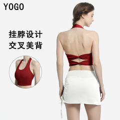女性用ヨガ服 2025 夏の新しいスポーツトップスブラジャーフィットネス服痩身速乾性トレーニング服女性用ショートスカートスーツ