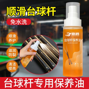 ��1192�˺��u��̨��U�B�o�ͷ��ѷ�����׃�Β����̝��ޏͱ��B��̨