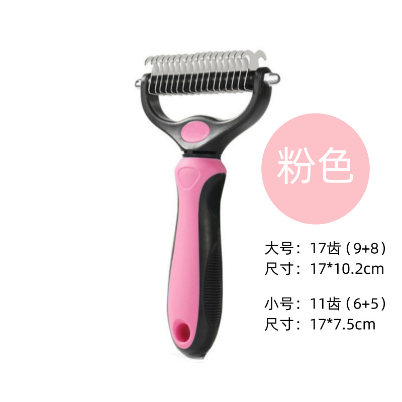 약간의 핑크색으로
