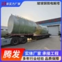催化处理定制污水氧化塔