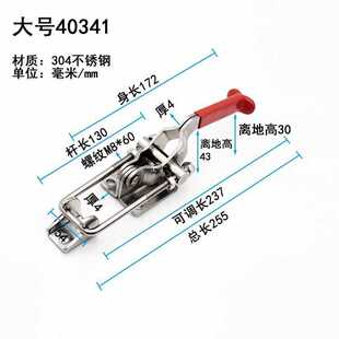 9YW304���P䓊A�߿��{���i���i�A�����ۿ��ى��o���T˨��A�Cе