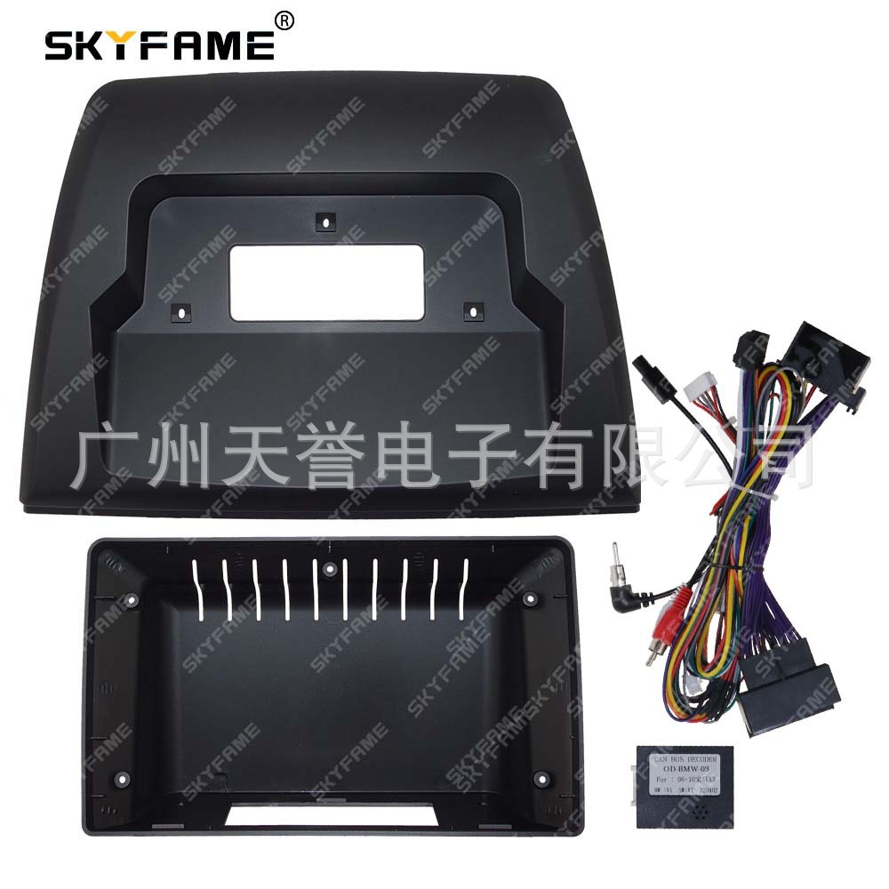 Variety Of Frames Suitable For04-10 BMWBMWX3 E83 Android Large Screen Navigation Panel Surface Frame